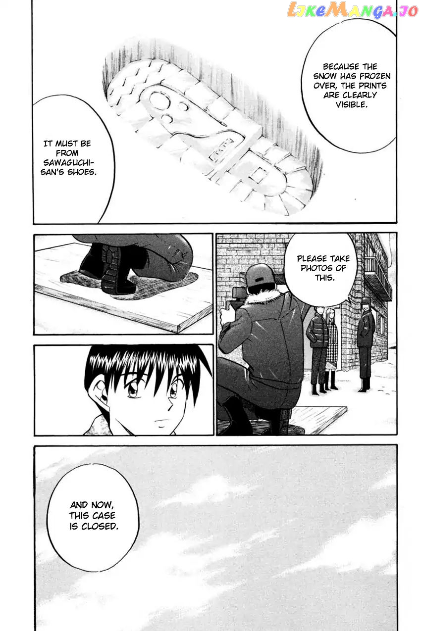 Q.e.d. – Shoumei Shuuryou chapter 40.2 - page 21