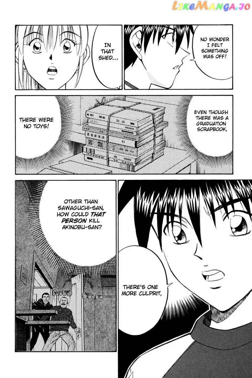 Q.e.d. – Shoumei Shuuryou chapter 40.2 - page 24