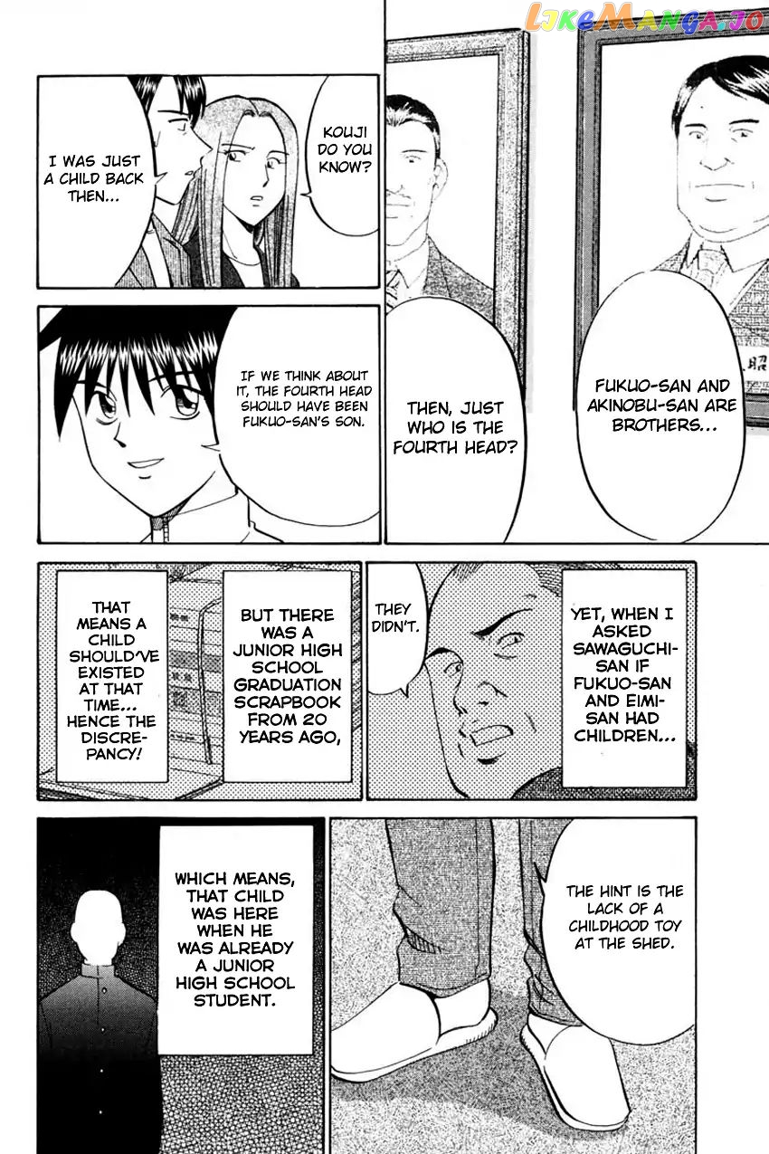 Q.e.d. – Shoumei Shuuryou chapter 40.2 - page 37