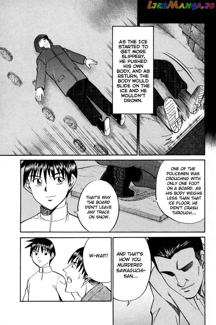 Q.e.d. – Shoumei Shuuryou chapter 40.2 - page 44