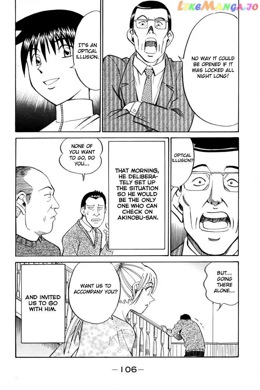 Q.e.d. – Shoumei Shuuryou chapter 40.2 - page 49