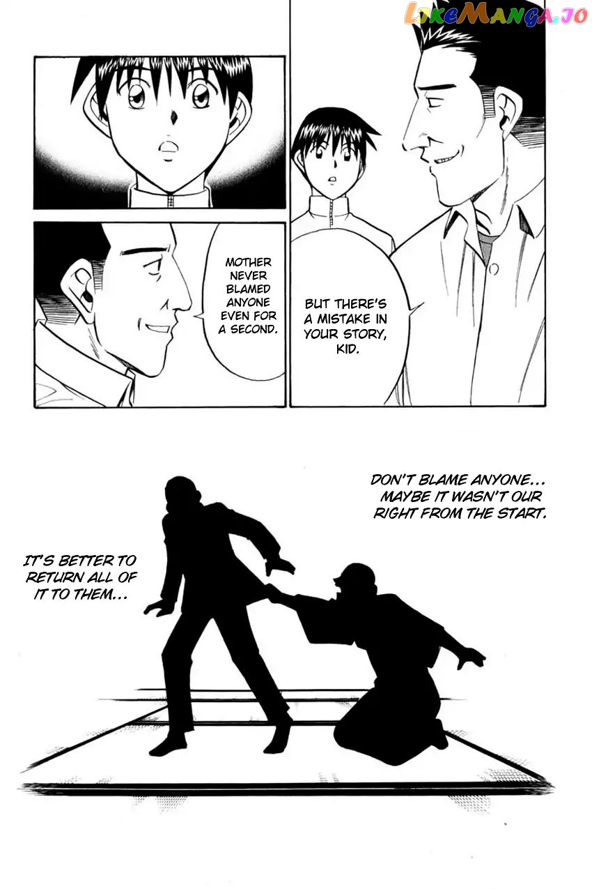 Q.e.d. – Shoumei Shuuryou chapter 40.2 - page 55