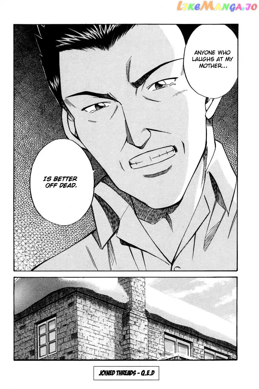 Q.e.d. – Shoumei Shuuryou chapter 40.2 - page 59