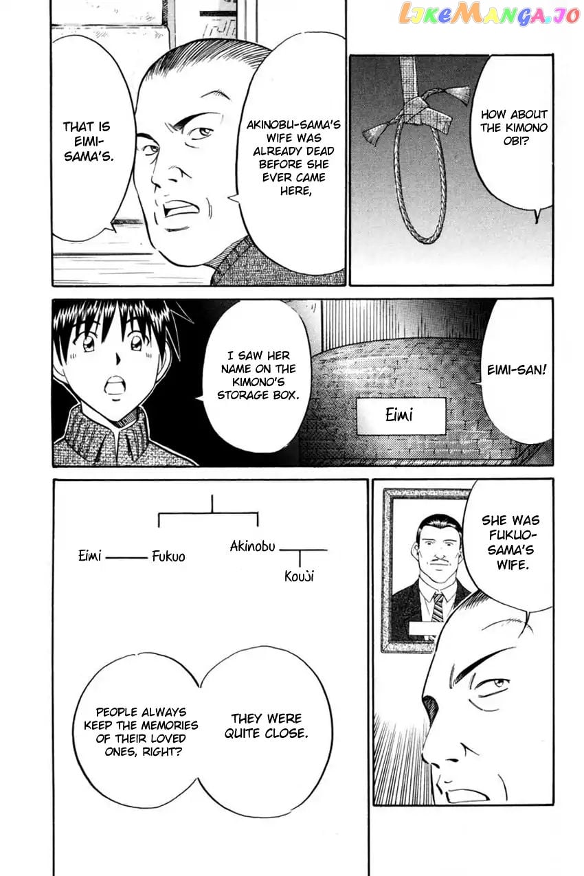 Q.e.d. – Shoumei Shuuryou chapter 40.2 - page 9