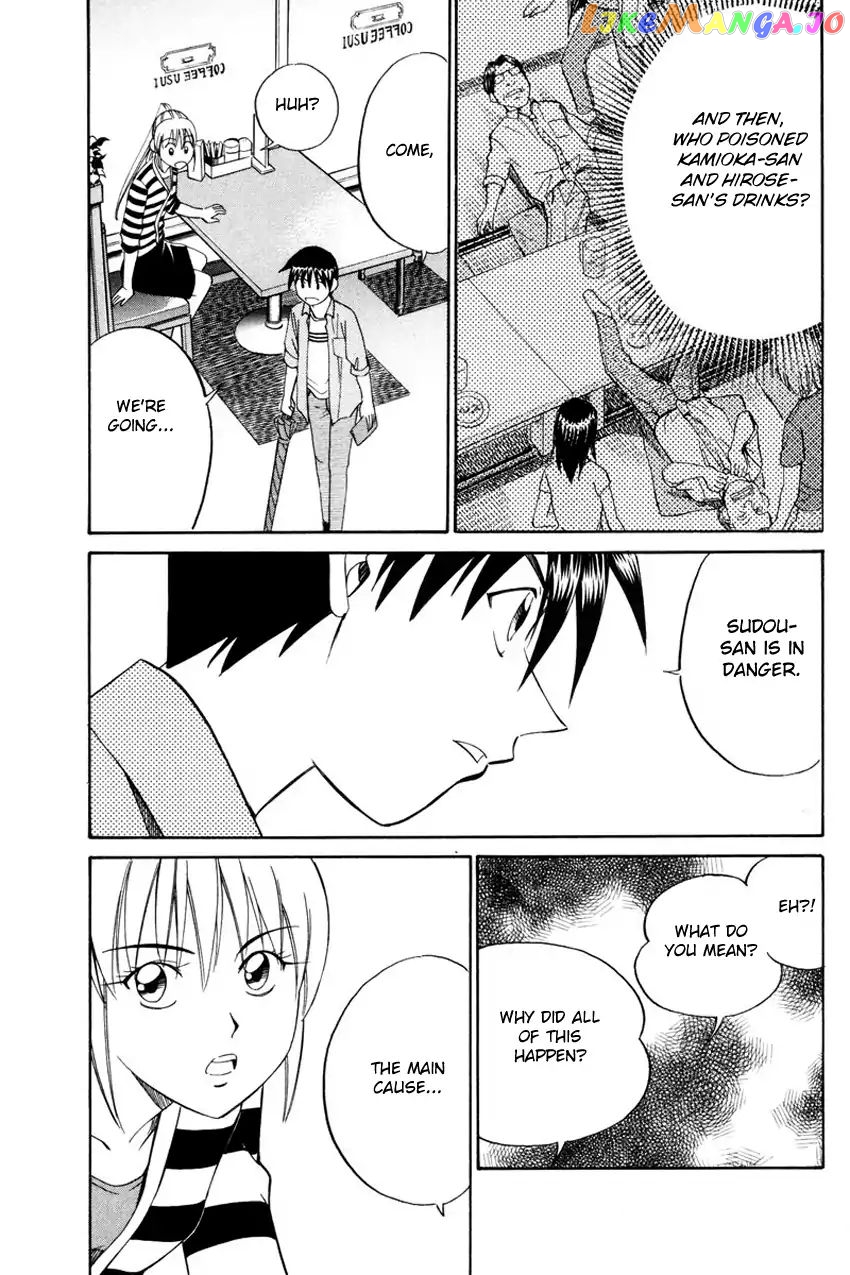 Q.e.d. – Shoumei Shuuryou chapter 49.2 - page 27