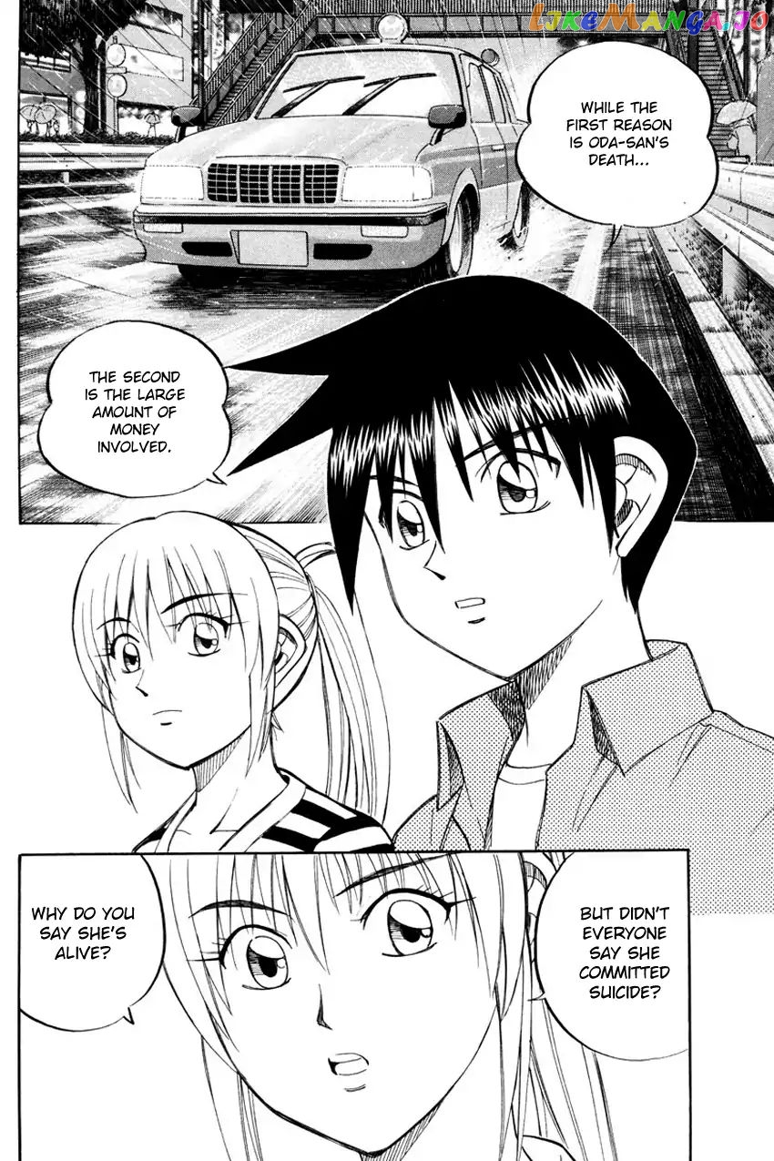 Q.e.d. – Shoumei Shuuryou chapter 49.2 - page 30