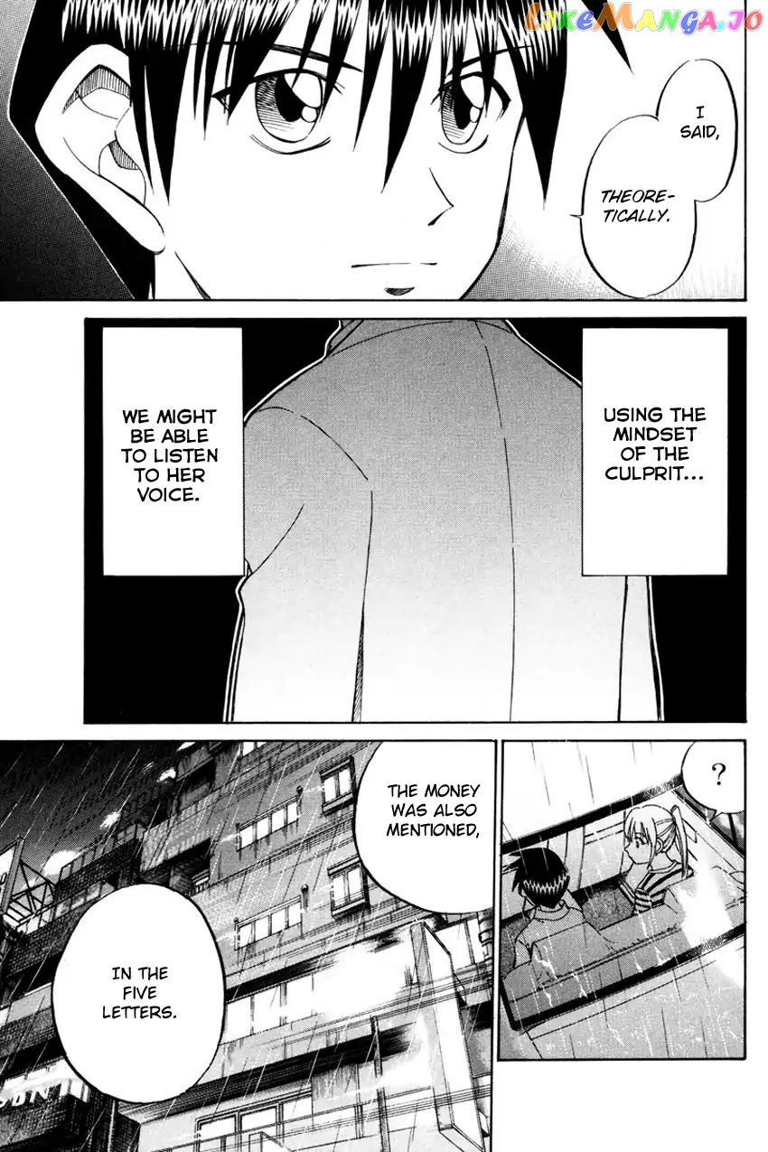 Q.e.d. – Shoumei Shuuryou chapter 49.2 - page 31