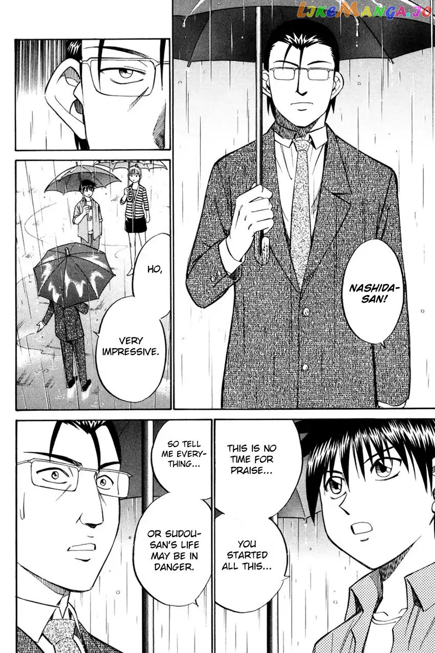 Q.e.d. – Shoumei Shuuryou chapter 49.2 - page 36