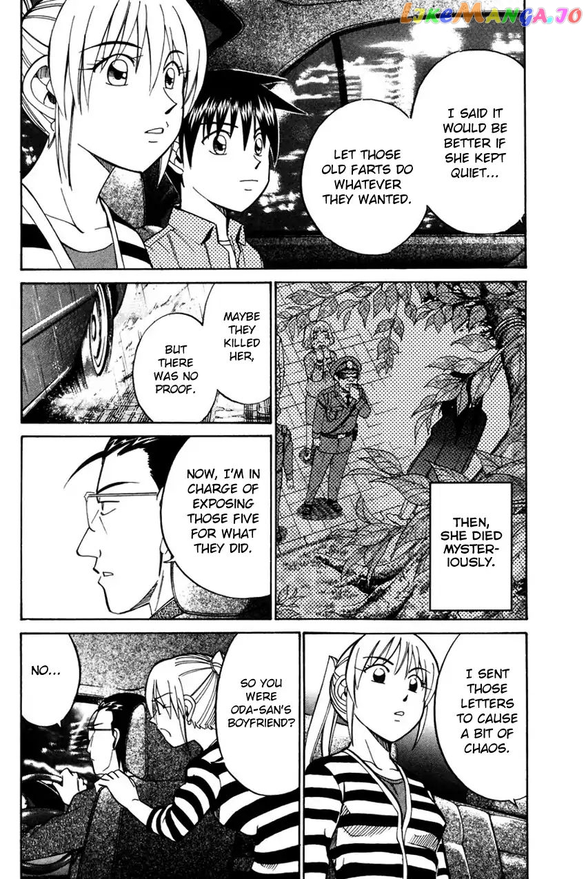 Q.e.d. – Shoumei Shuuryou chapter 49.2 - page 38