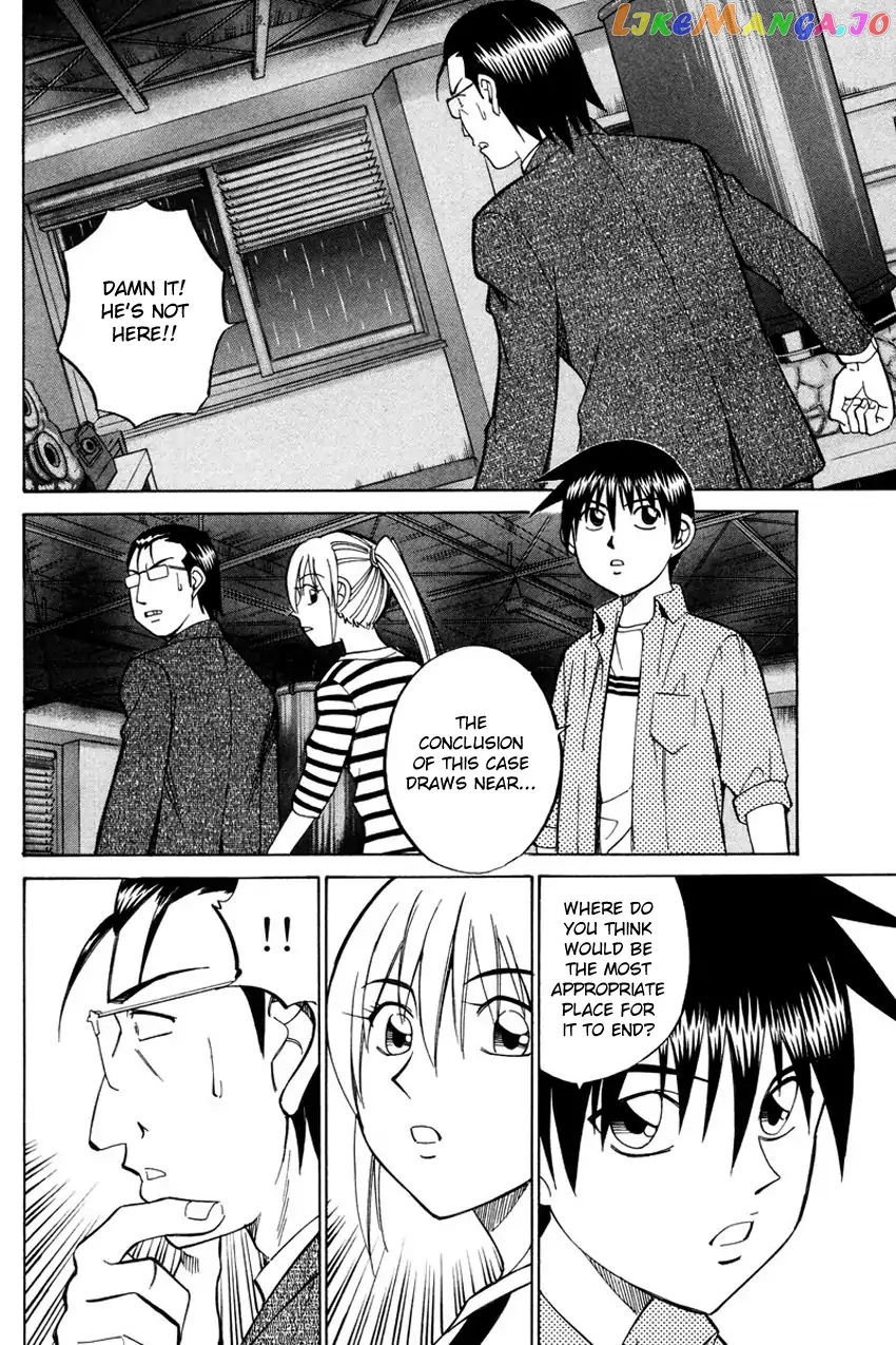 Q.e.d. – Shoumei Shuuryou chapter 49.2 - page 40