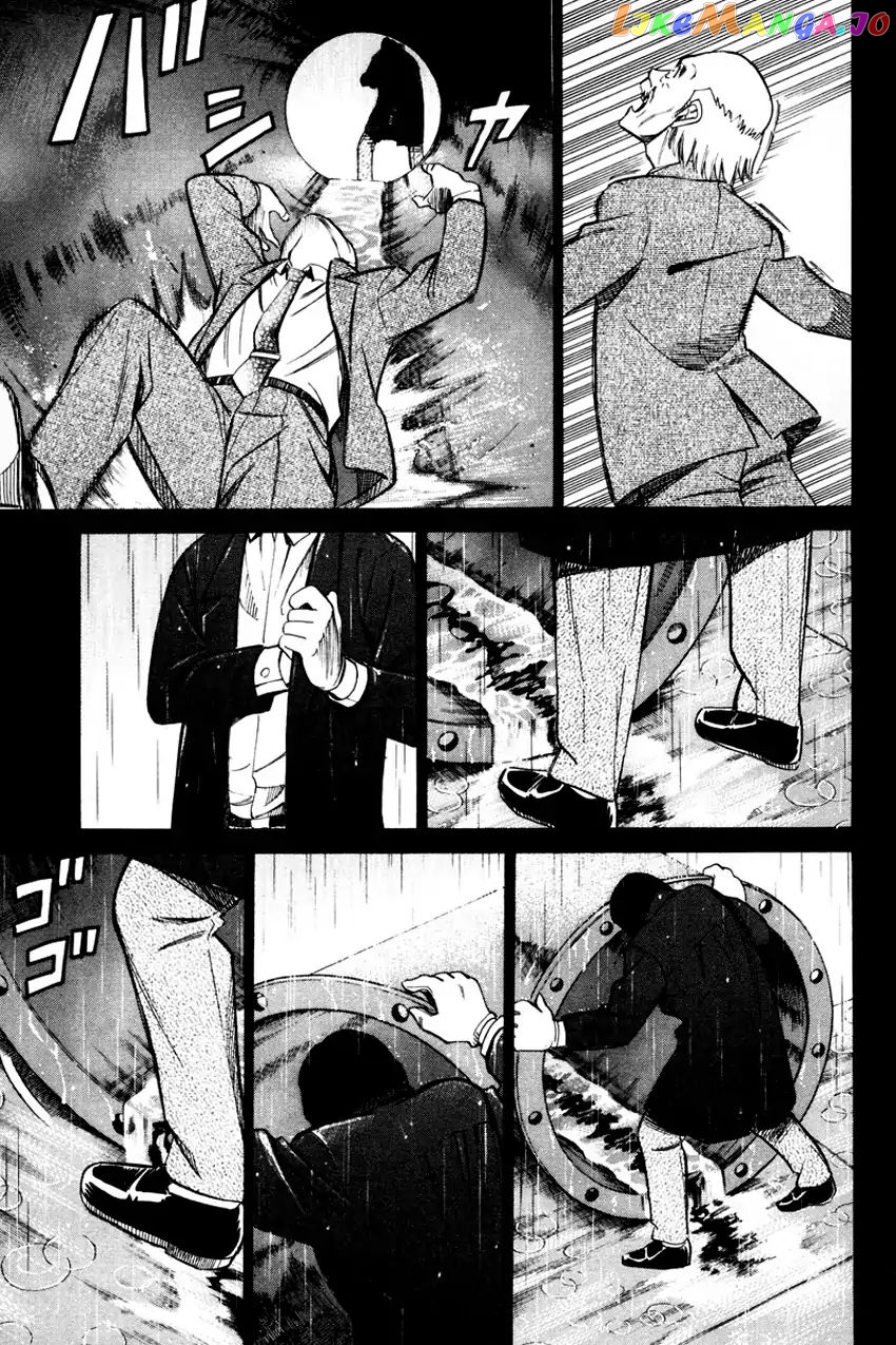 Q.e.d. – Shoumei Shuuryou chapter 49.2 - page 53
