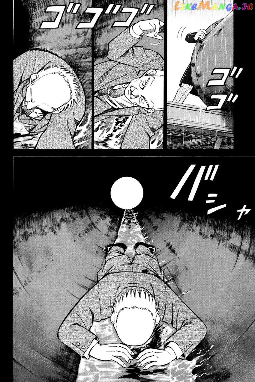 Q.e.d. – Shoumei Shuuryou chapter 49.2 - page 54