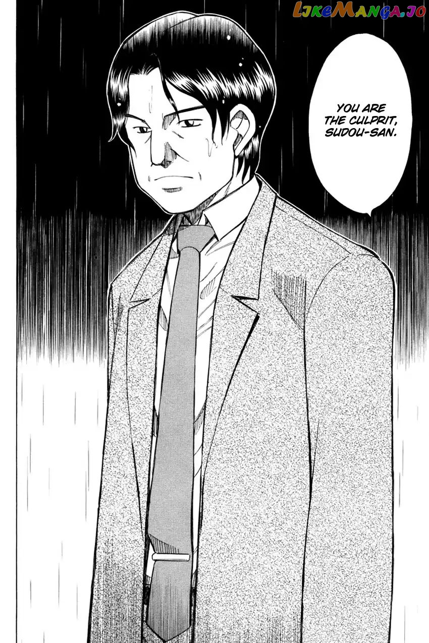 Q.e.d. – Shoumei Shuuryou chapter 49.2 - page 56