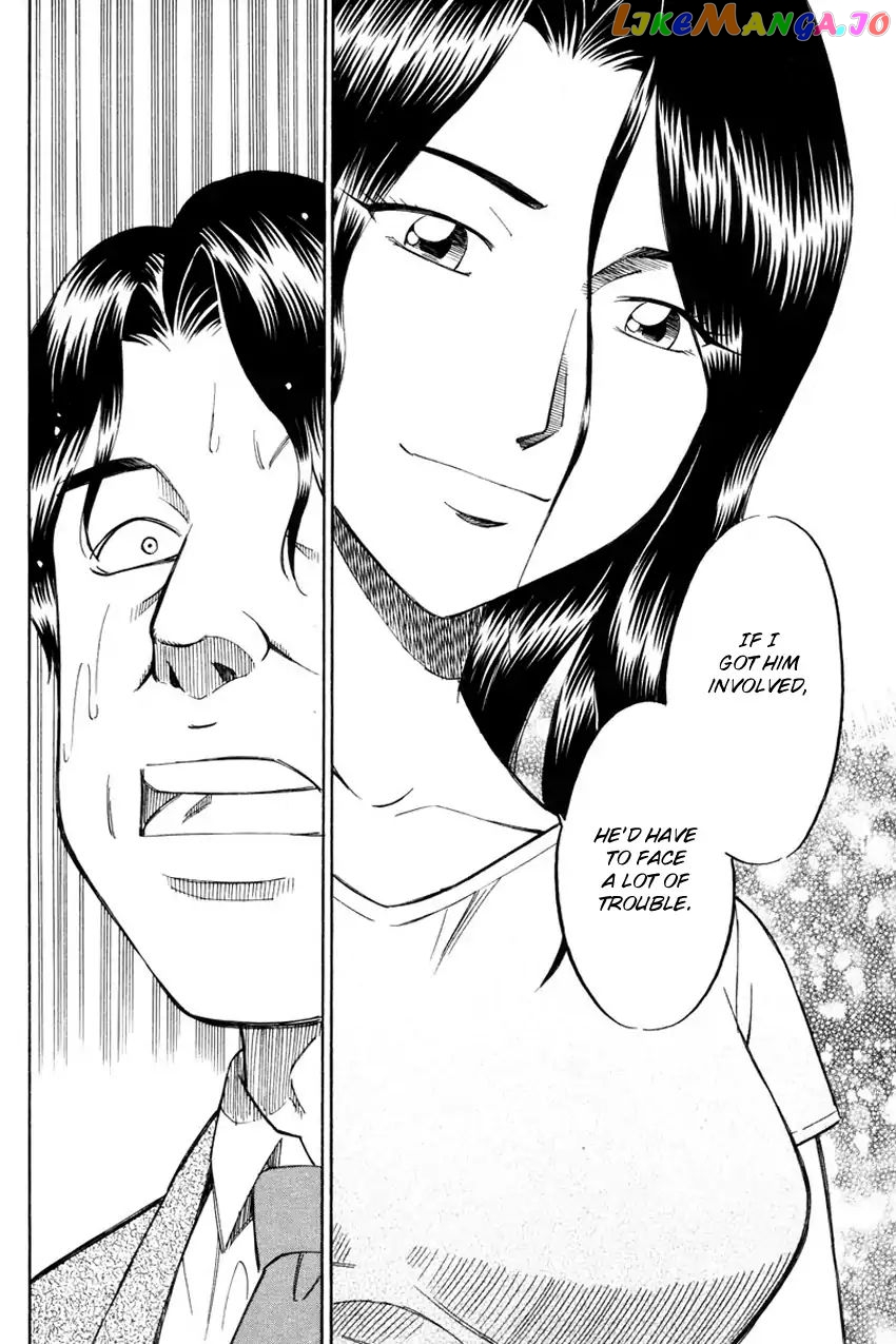 Q.e.d. – Shoumei Shuuryou chapter 49.2 - page 64