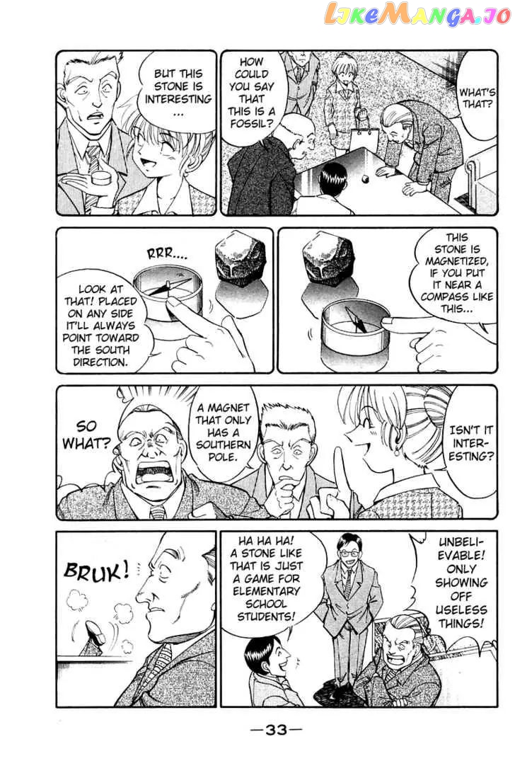 Q.e.d. – Shoumei Shuuryou chapter 7.2 - page 10