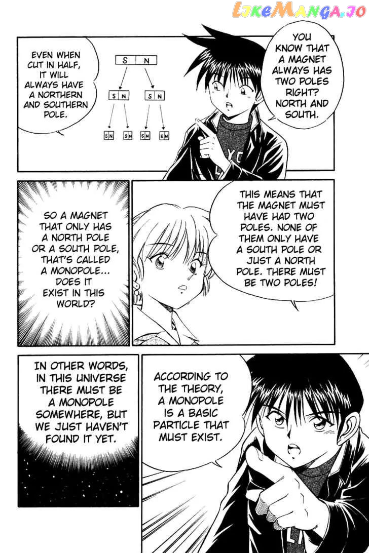 Q.e.d. – Shoumei Shuuryou chapter 7.2 - page 13