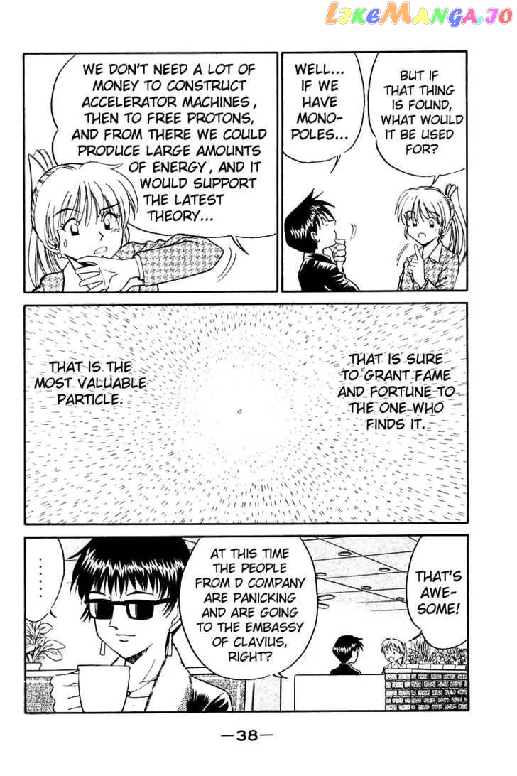 Q.e.d. – Shoumei Shuuryou chapter 7.2 - page 15
