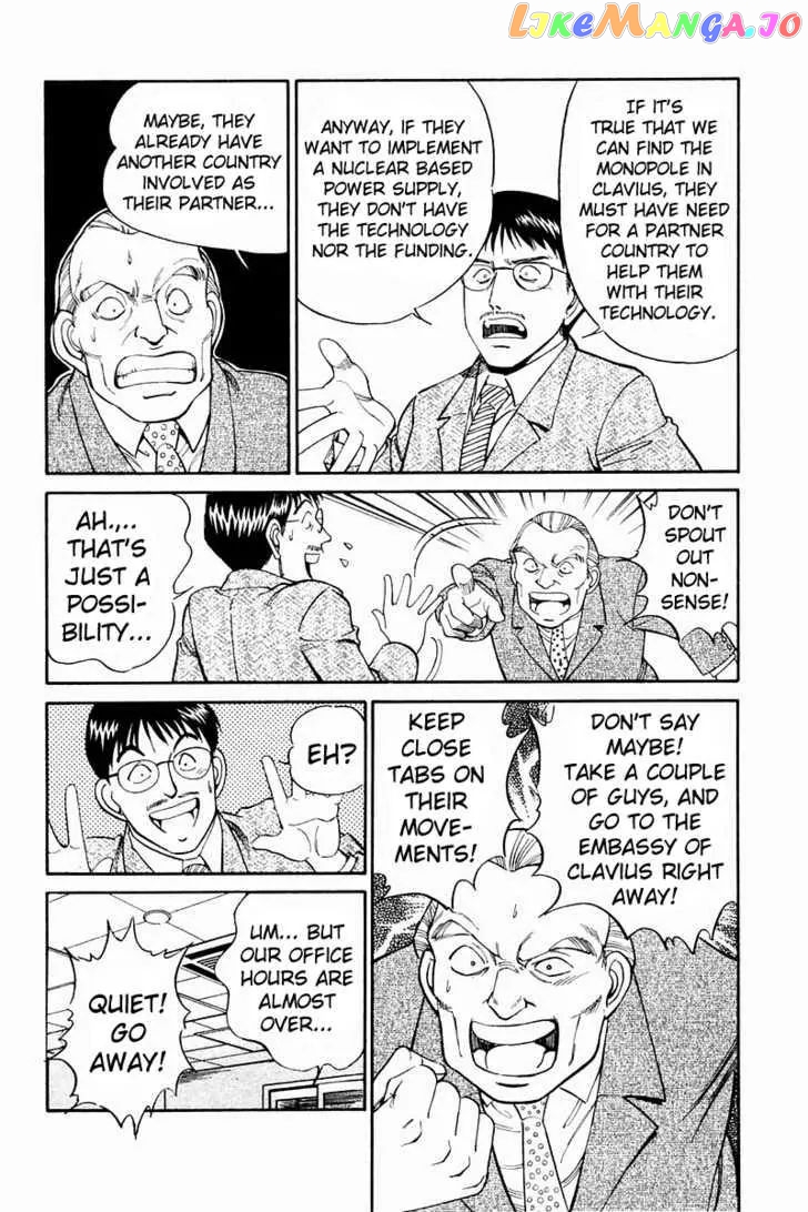 Q.e.d. – Shoumei Shuuryou chapter 7.2 - page 23