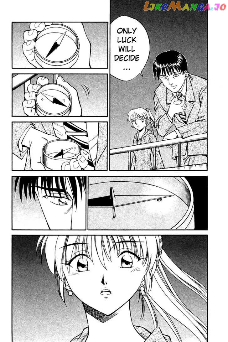 Q.e.d. – Shoumei Shuuryou chapter 7.2 - page 29