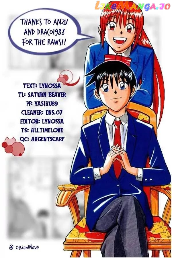 Q.e.d. – Shoumei Shuuryou chapter 7.2 - page 31