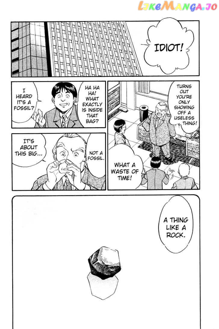 Q.e.d. – Shoumei Shuuryou chapter 7.2 - page 9