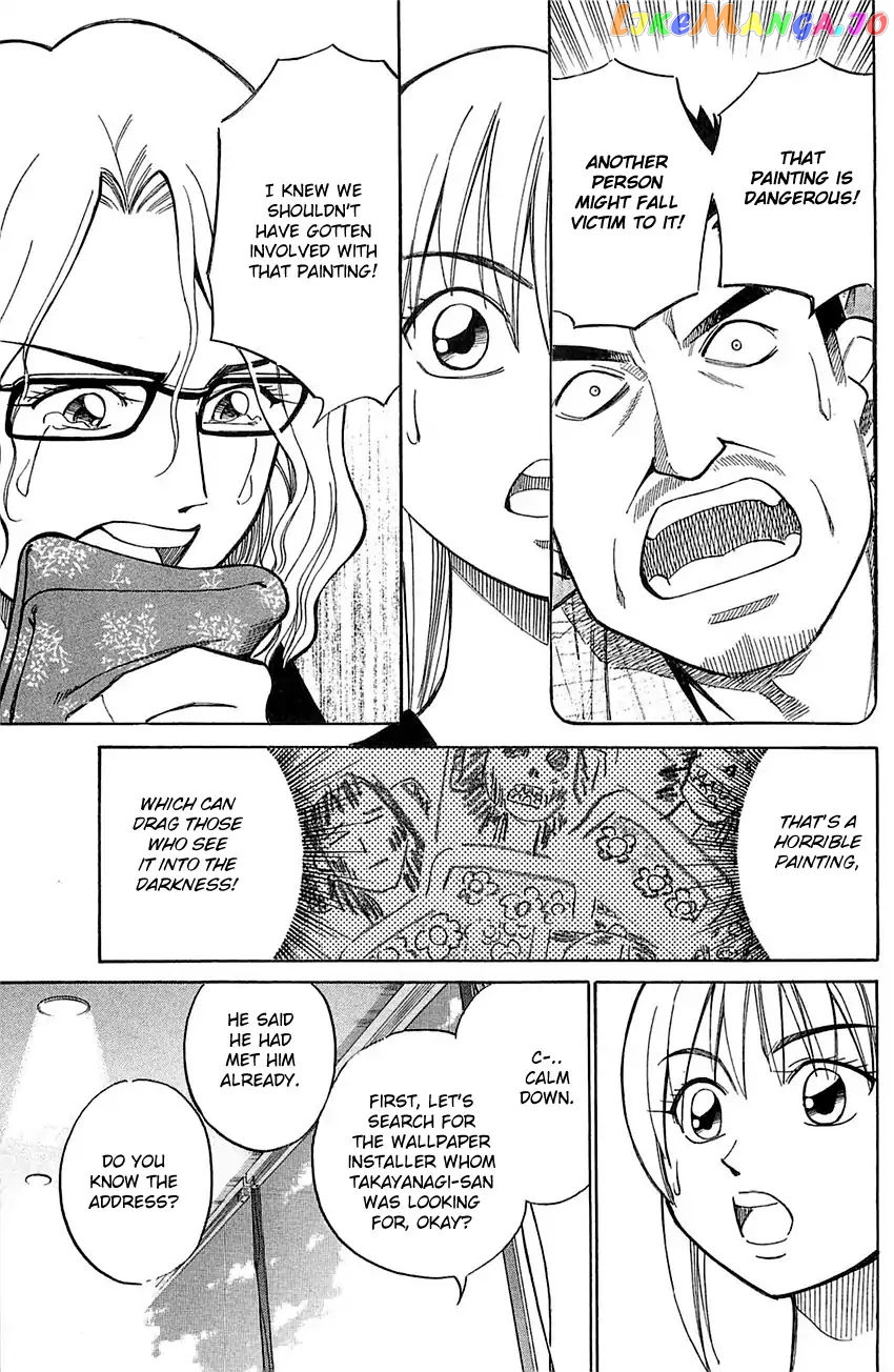 Q.e.d. – Shoumei Shuuryou chapter 55.2 - page 10