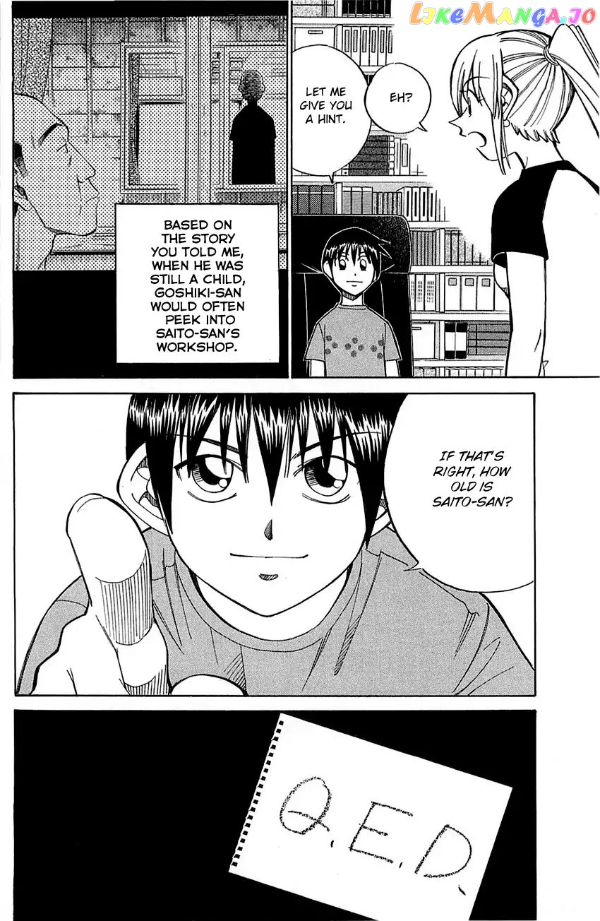 Q.e.d. – Shoumei Shuuryou chapter 55.2 - page 17