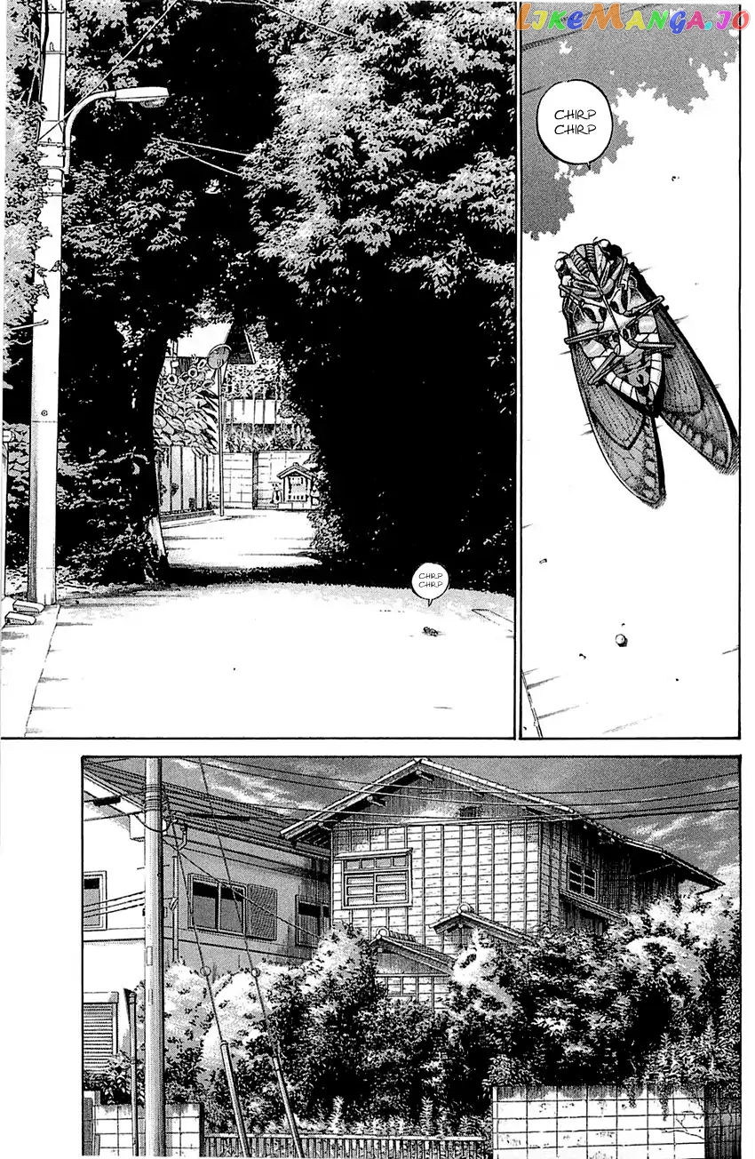 Q.e.d. – Shoumei Shuuryou chapter 55.2 - page 18