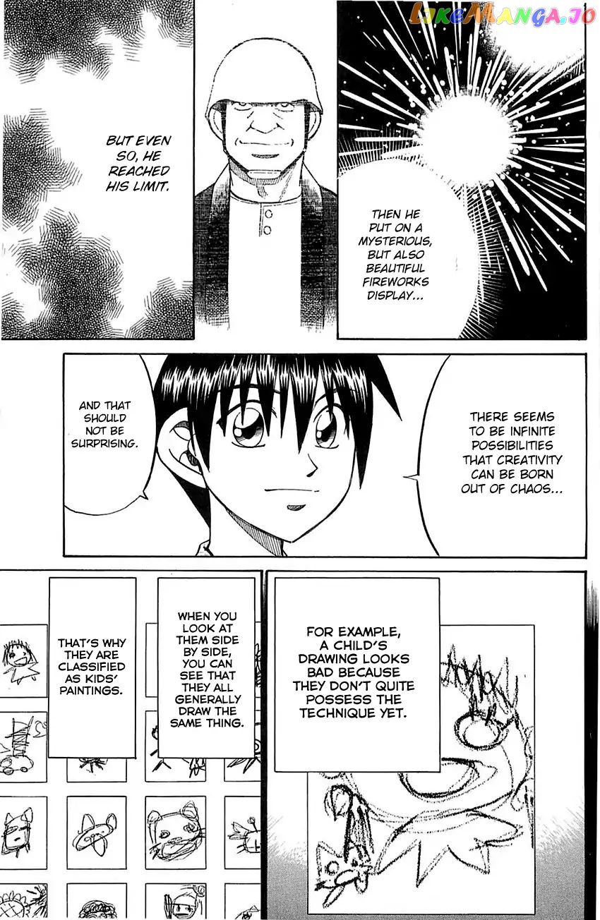 Q.e.d. – Shoumei Shuuryou chapter 55.2 - page 20