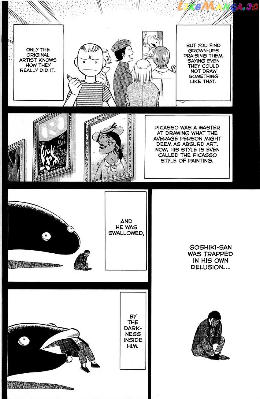 Q.e.d. – Shoumei Shuuryou chapter 55.2 - page 21