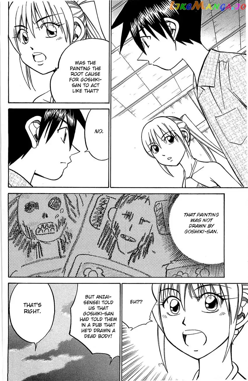 Q.e.d. – Shoumei Shuuryou chapter 55.2 - page 23
