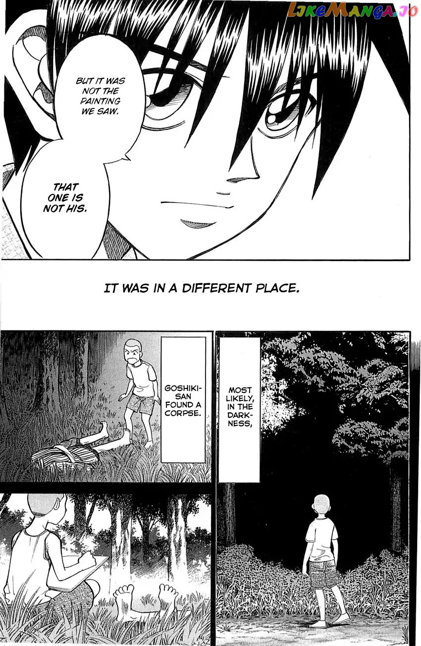 Q.e.d. – Shoumei Shuuryou chapter 55.2 - page 24