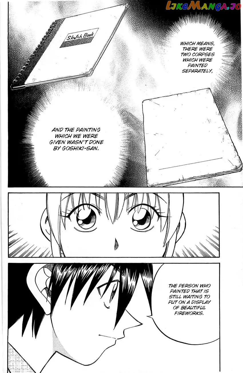 Q.e.d. – Shoumei Shuuryou chapter 55.2 - page 25