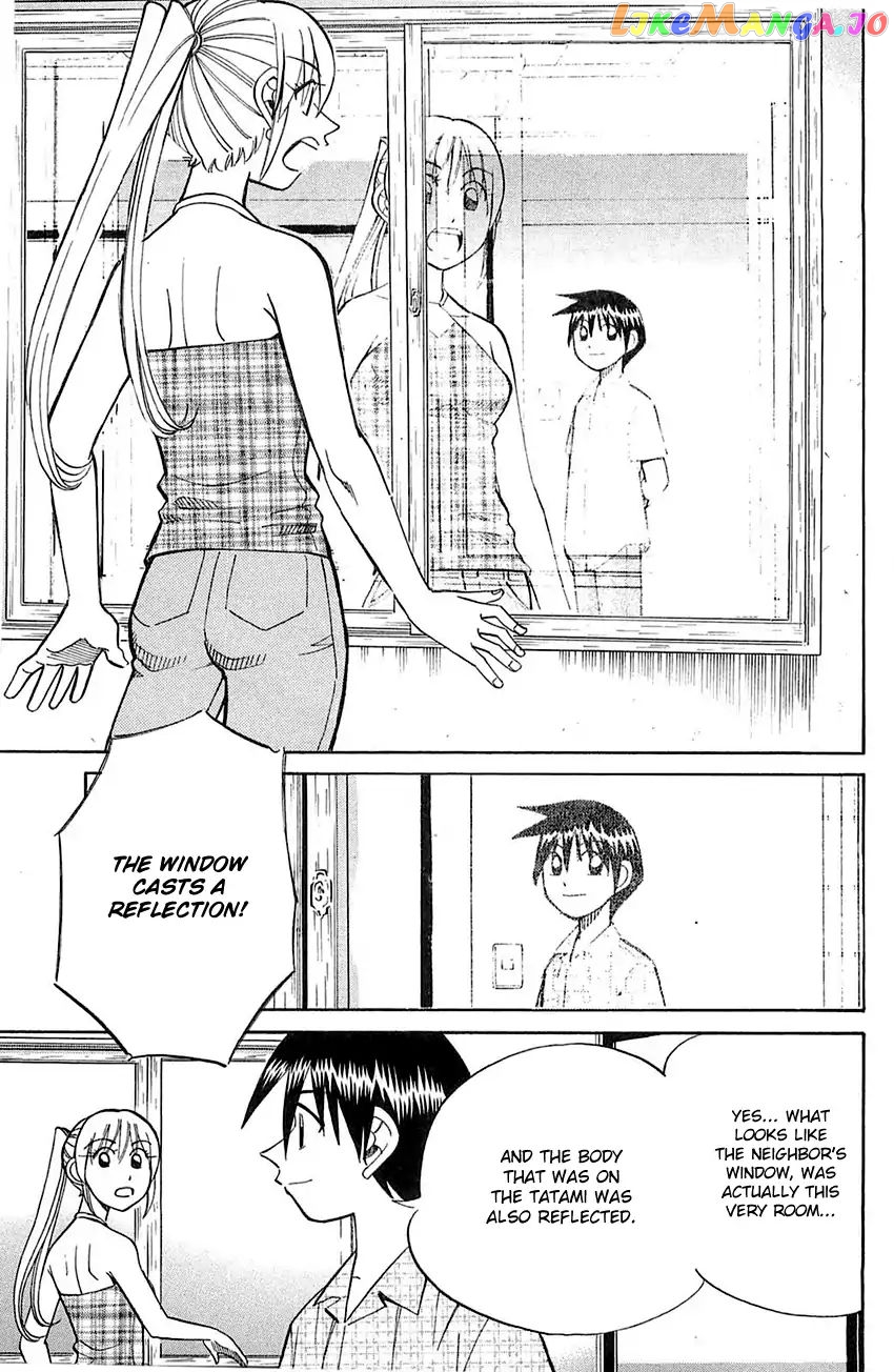 Q.e.d. – Shoumei Shuuryou chapter 55.2 - page 28
