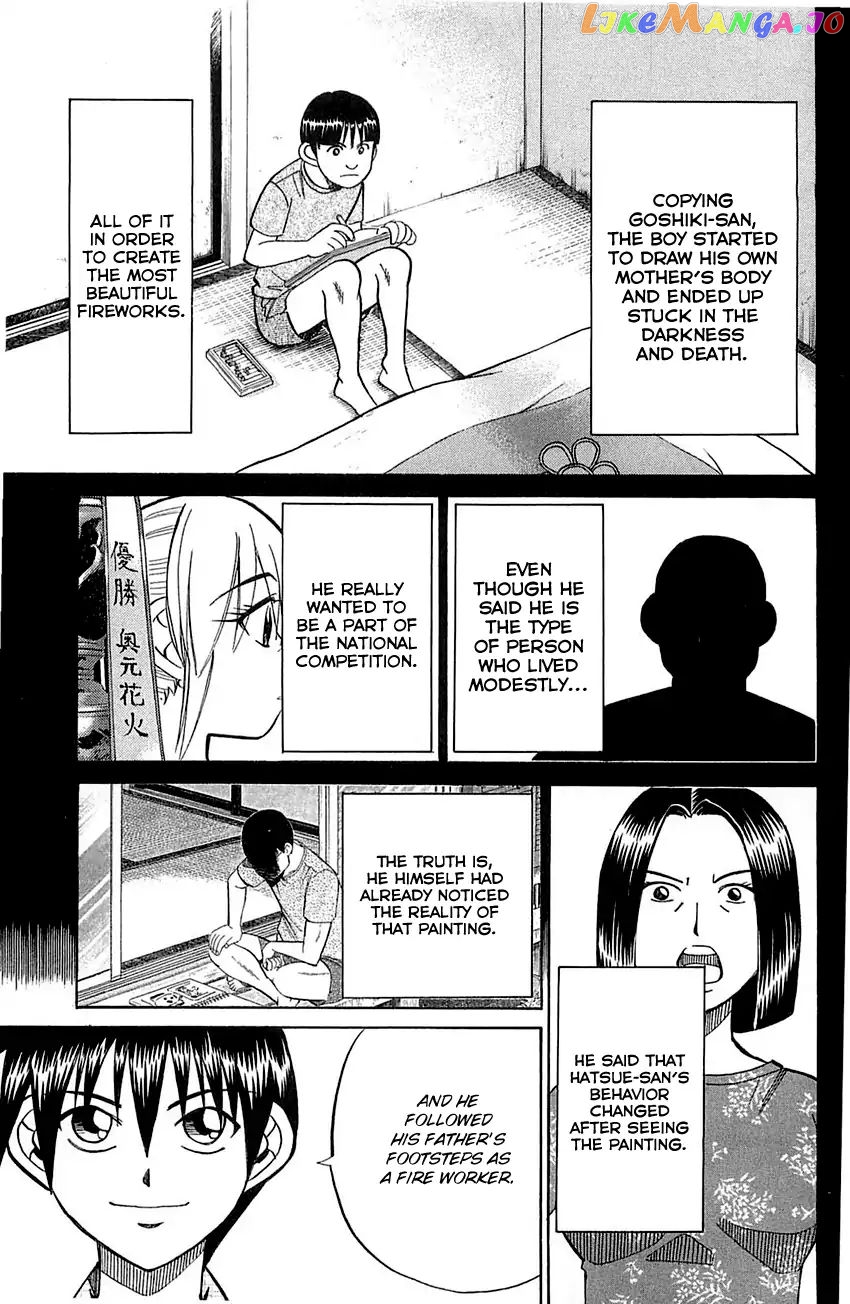 Q.e.d. – Shoumei Shuuryou chapter 55.2 - page 30