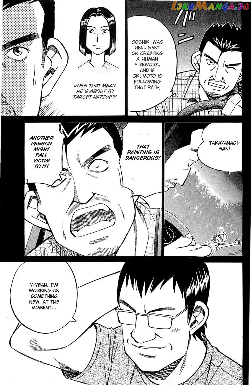 Q.e.d. – Shoumei Shuuryou chapter 55.2 - page 32