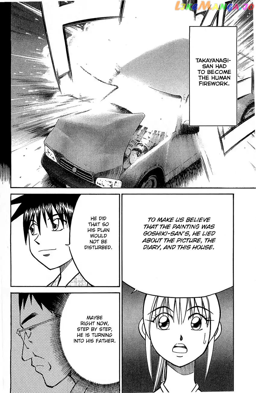Q.e.d. – Shoumei Shuuryou chapter 55.2 - page 33