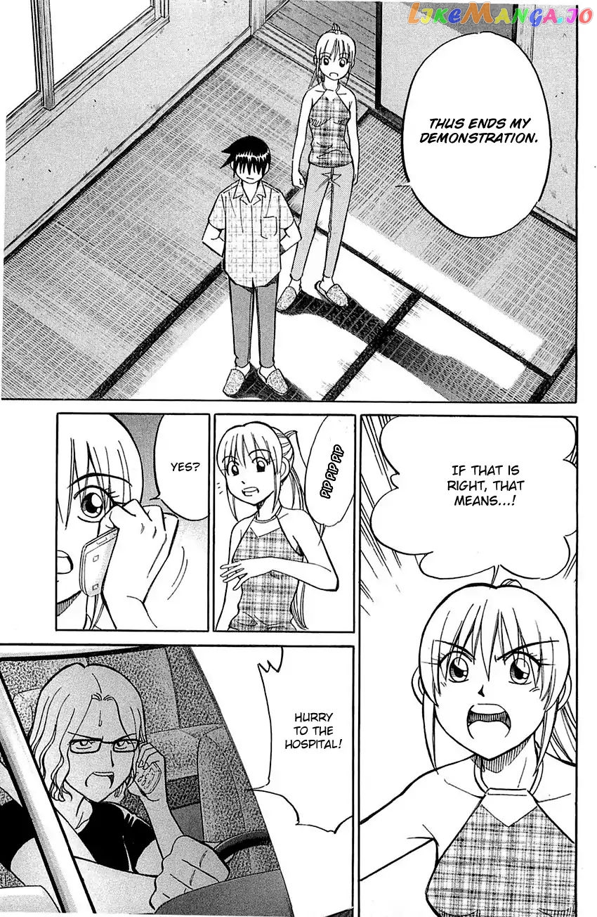 Q.e.d. – Shoumei Shuuryou chapter 55.2 - page 34