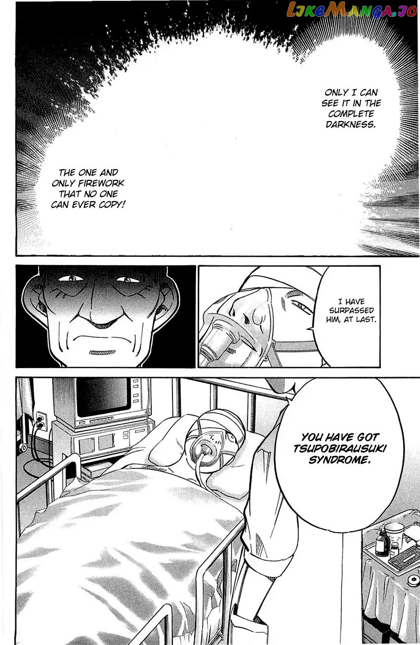 Q.e.d. – Shoumei Shuuryou chapter 55.2 - page 37