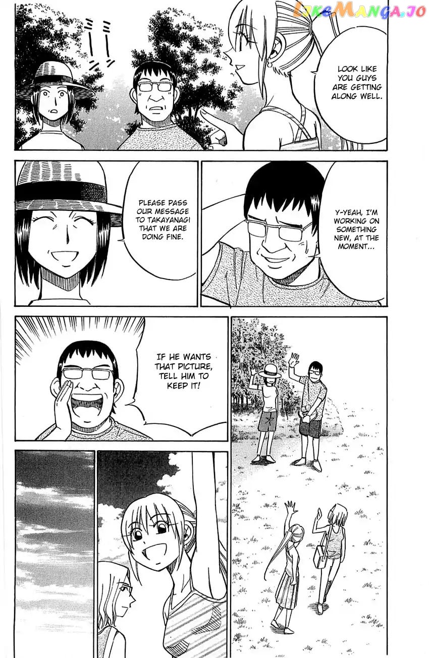Q.e.d. – Shoumei Shuuryou chapter 55.2 - page 5