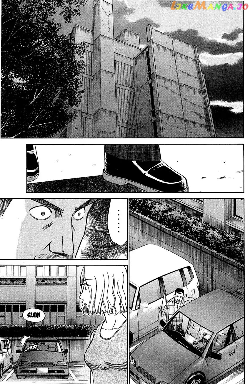 Q.e.d. – Shoumei Shuuryou chapter 55.2 - page 6
