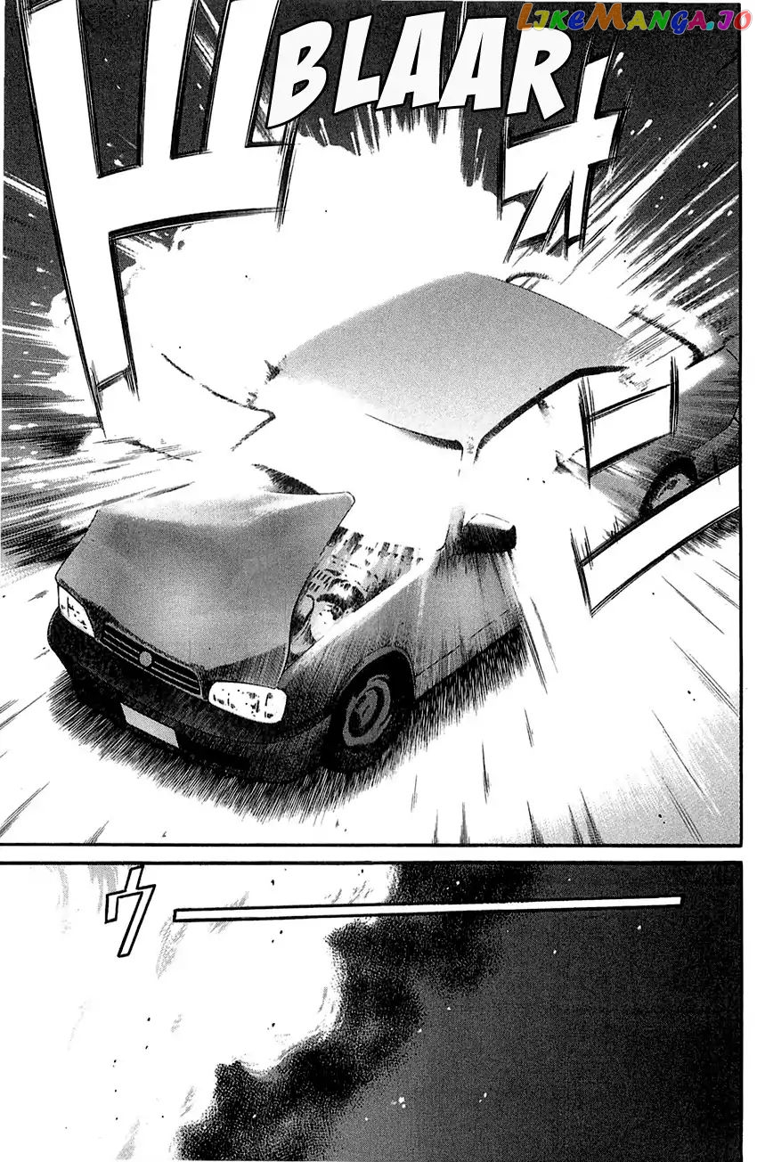 Q.e.d. – Shoumei Shuuryou chapter 55.2 - page 8