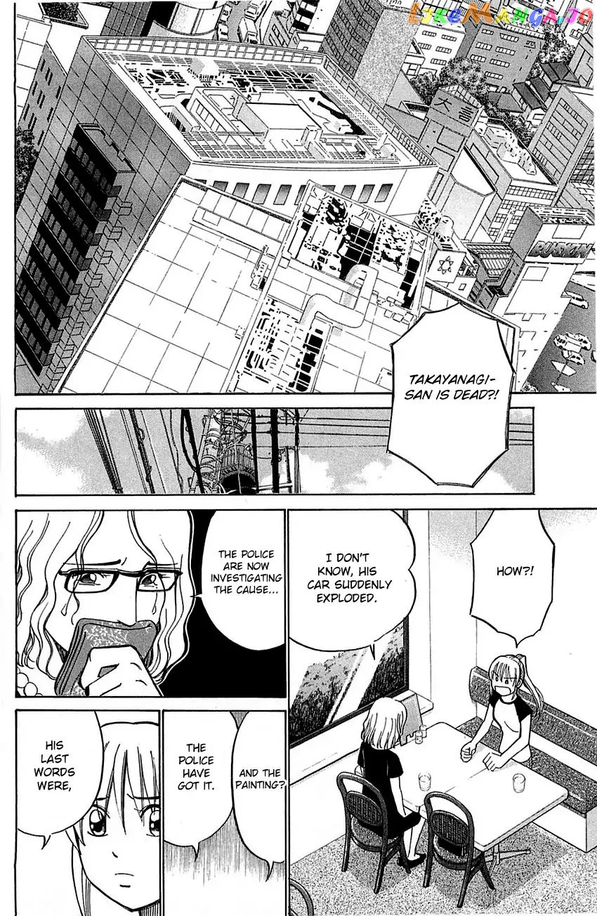 Q.e.d. – Shoumei Shuuryou chapter 55.2 - page 9
