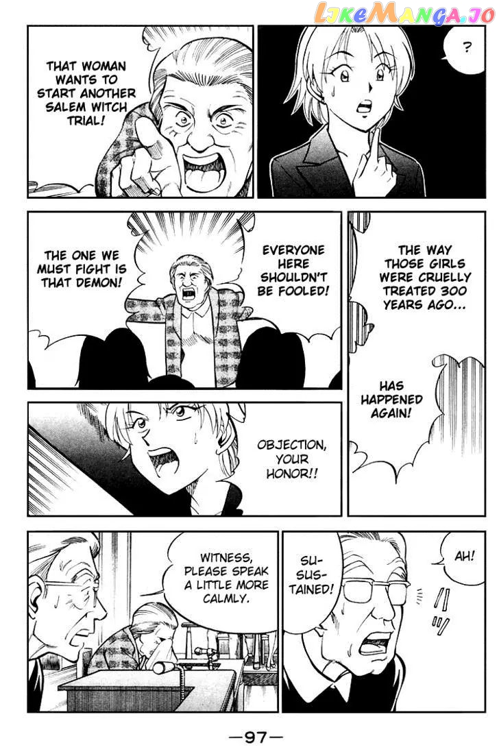Q.e.d. – Shoumei Shuuryou chapter 19.3 - page 11
