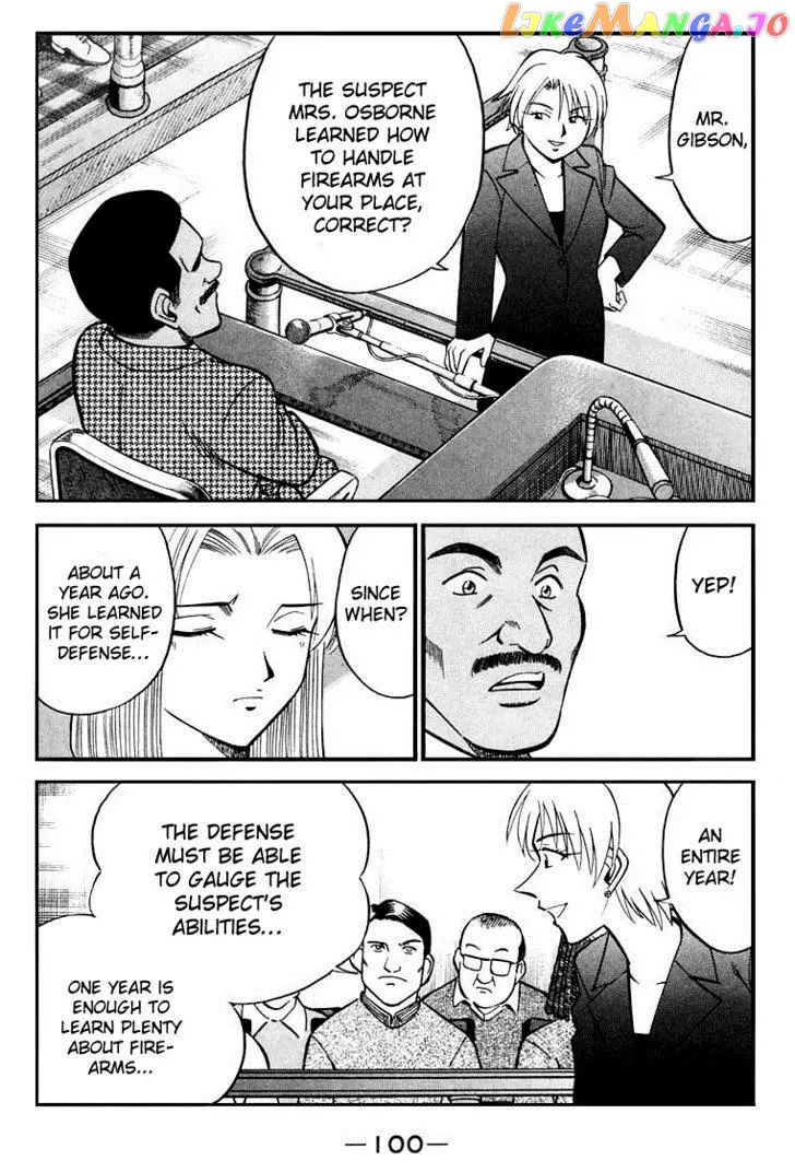 Q.e.d. – Shoumei Shuuryou chapter 19.3 - page 14