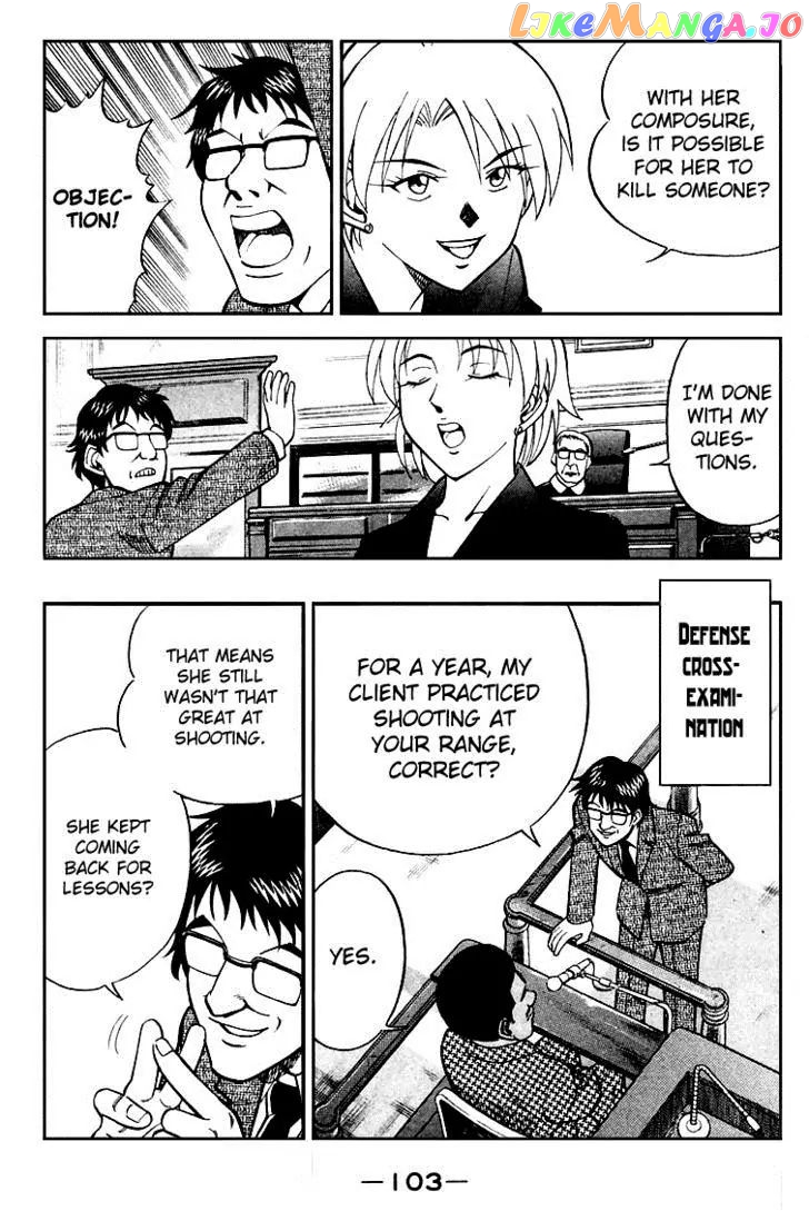 Q.e.d. – Shoumei Shuuryou chapter 19.3 - page 17