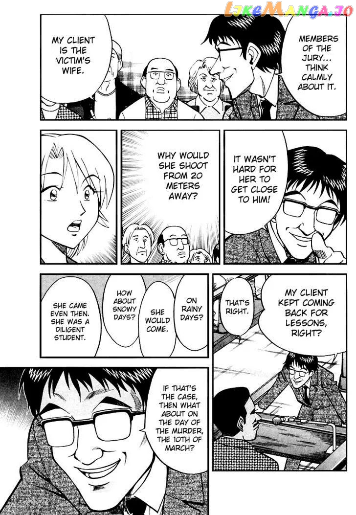 Q.e.d. – Shoumei Shuuryou chapter 19.3 - page 19