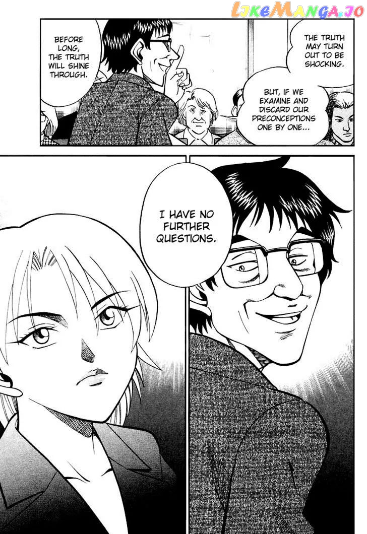 Q.e.d. – Shoumei Shuuryou chapter 19.3 - page 21