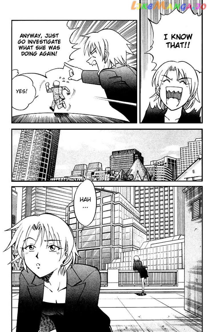 Q.e.d. – Shoumei Shuuryou chapter 19.3 - page 23