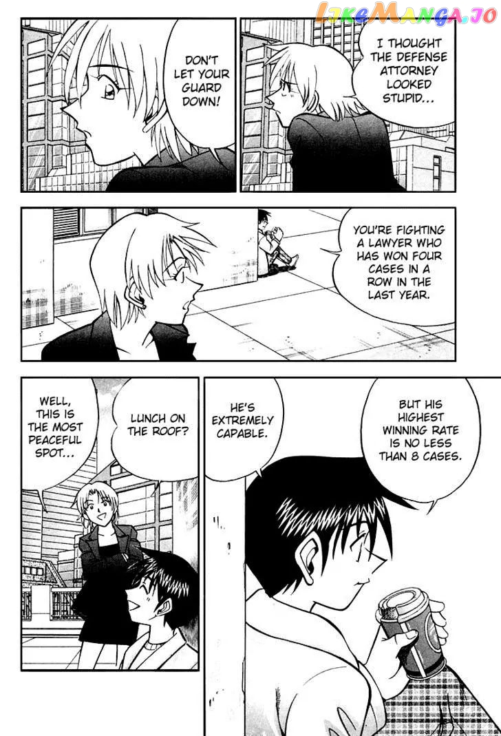 Q.e.d. – Shoumei Shuuryou chapter 19.3 - page 24
